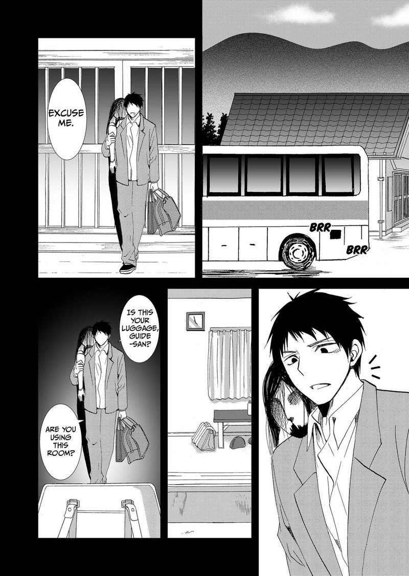 Ningyou Touge Chapter 82 Page 4