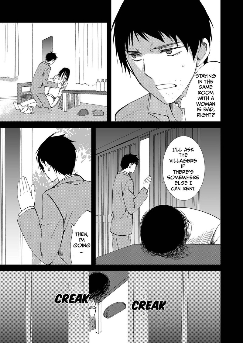 Ningyou Touge Chapter 82 Page 5