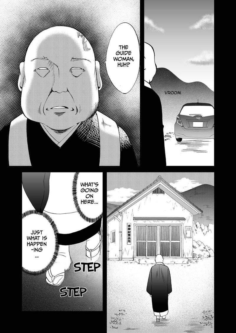 Ningyou Touge Chapter 82 Page 9
