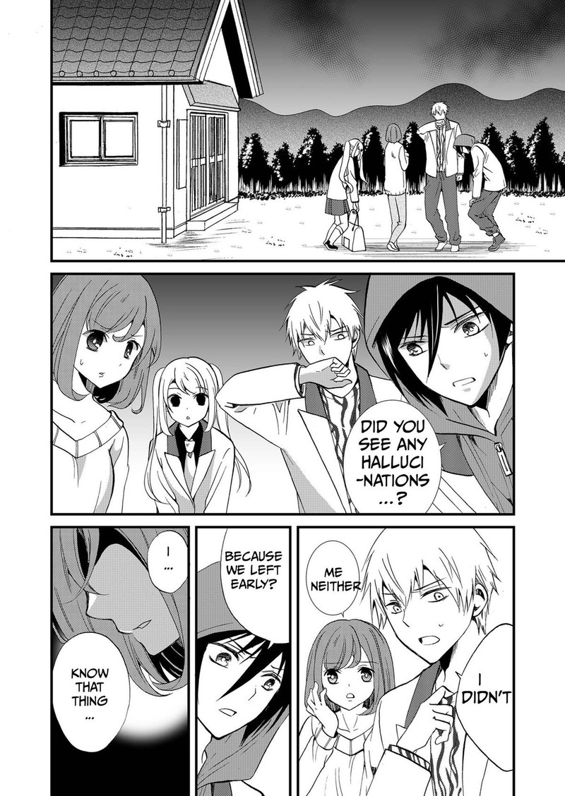 Ningyou Touge Chapter 83 Page 10