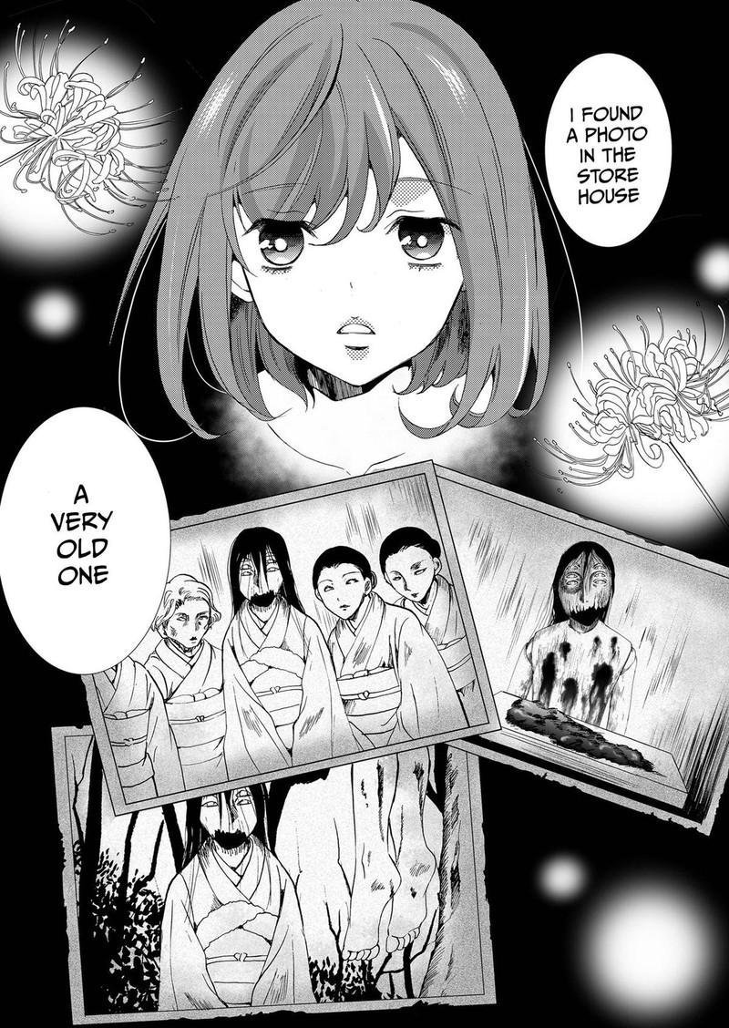 Ningyou Touge Chapter 83 Page 11
