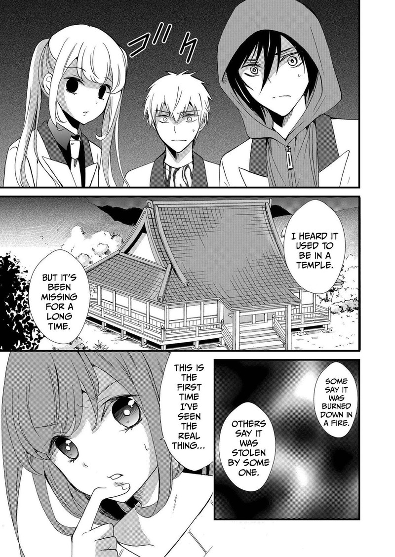 Ningyou Touge Chapter 83 Page 13