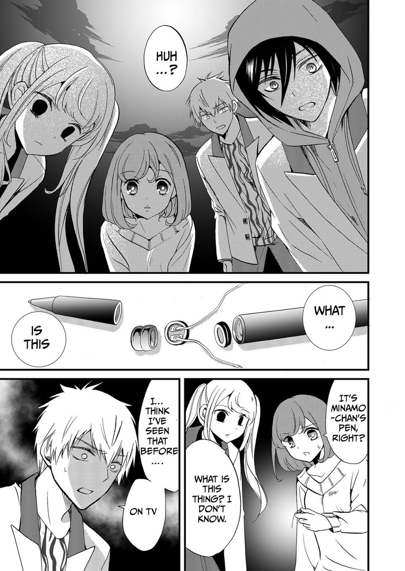 Ningyou Touge Chapter 83 Page 17