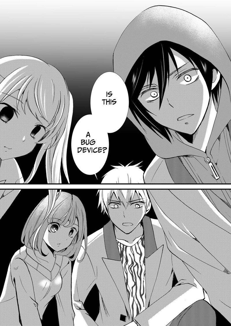 Ningyou Touge Chapter 83 Page 18