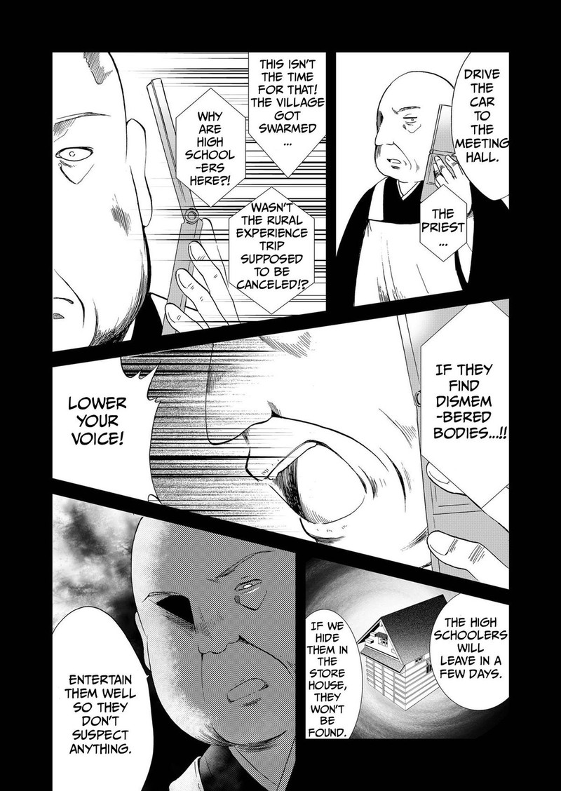 Ningyou Touge Chapter 83 Page 2