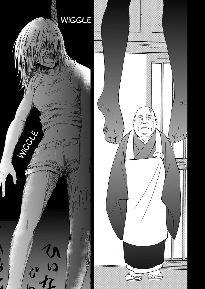 Ningyou Touge Chapter 83 Page 5
