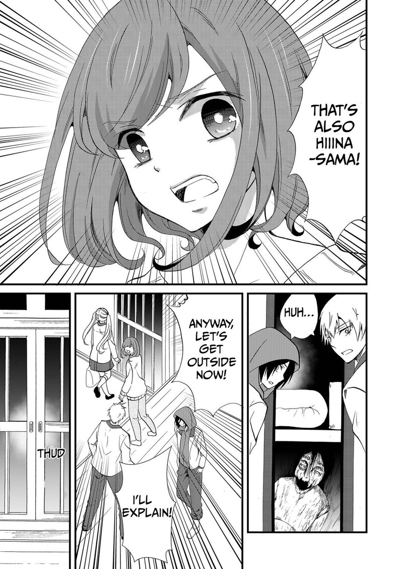 Ningyou Touge Chapter 83 Page 9