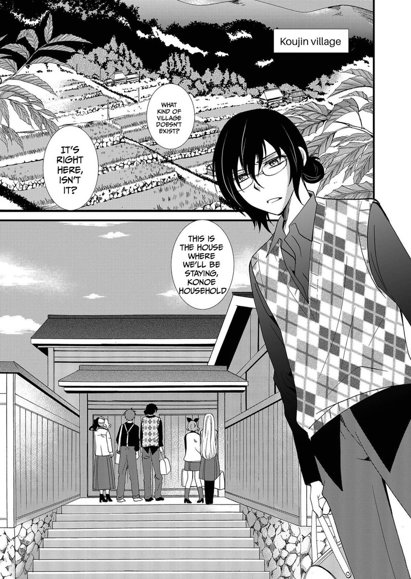 Ningyou Touge Chapter 84 Page 11