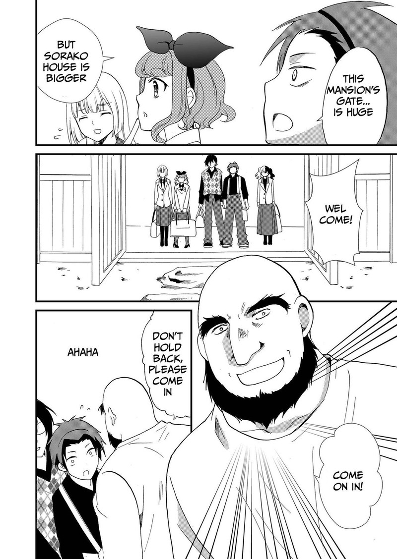 Ningyou Touge Chapter 84 Page 12