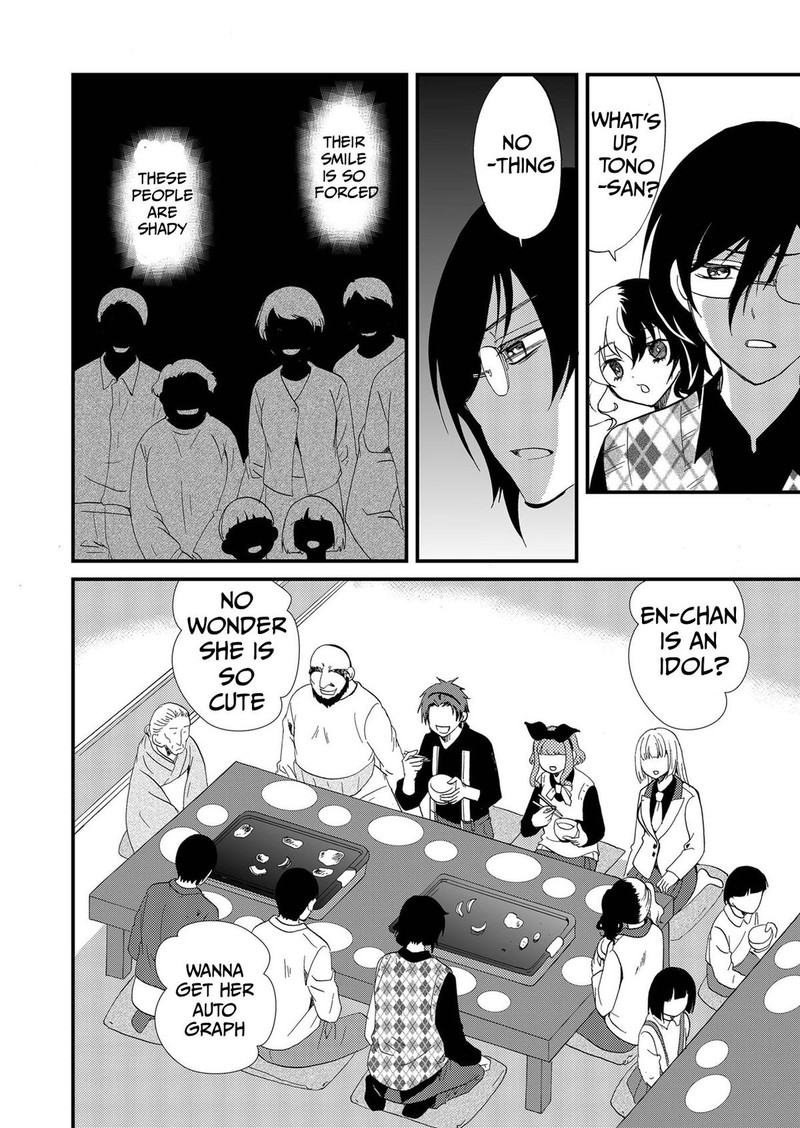 Ningyou Touge Chapter 84 Page 14