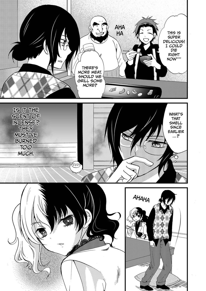 Ningyou Touge Chapter 84 Page 15