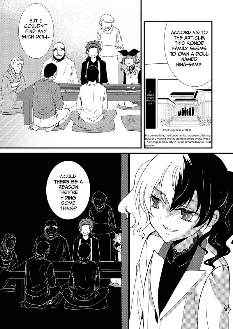 Ningyou Touge Chapter 84 Page 19