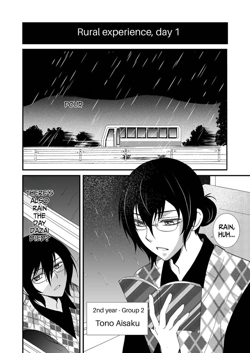 Ningyou Touge Chapter 84 Page 4