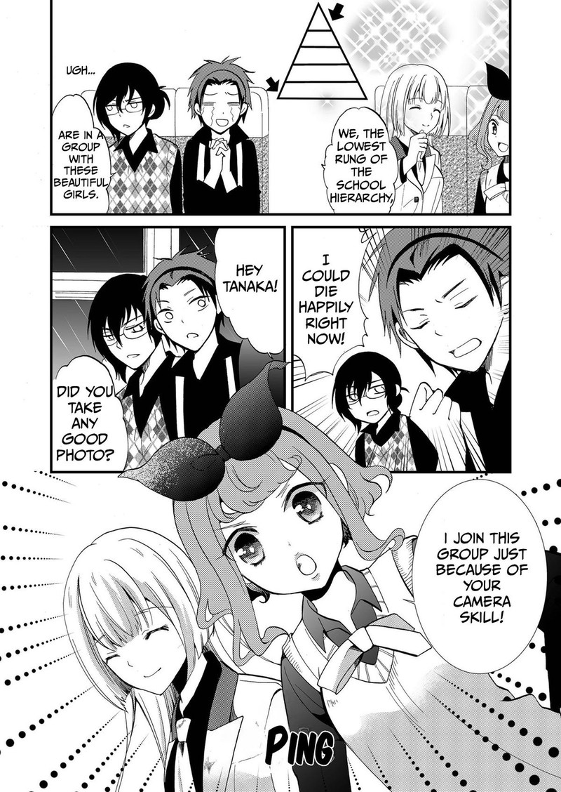 Ningyou Touge Chapter 84 Page 7
