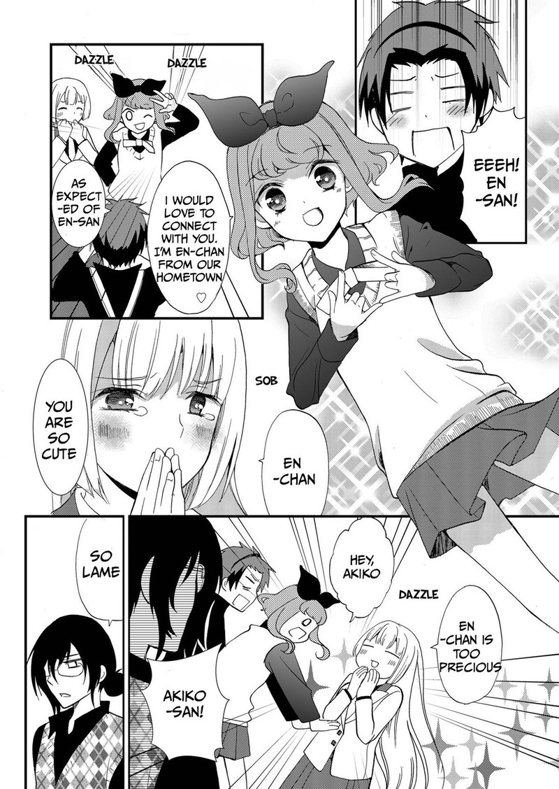 Ningyou Touge Chapter 84 Page 8