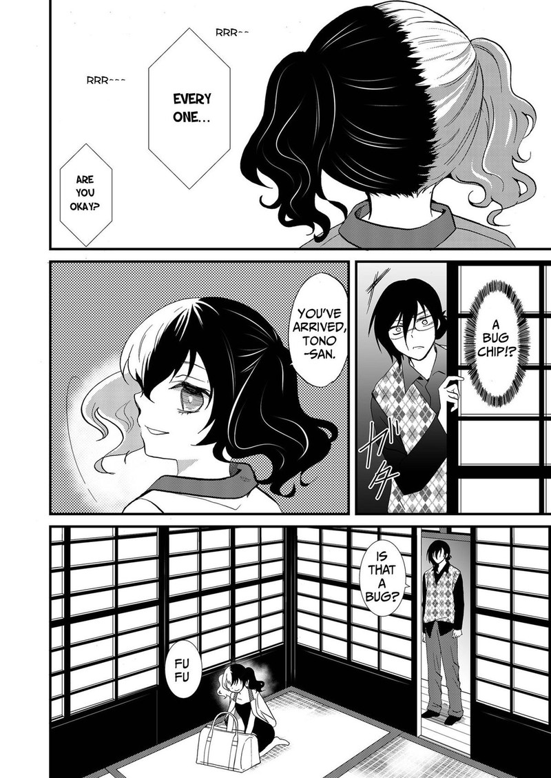 Ningyou Touge Chapter 85 Page 10