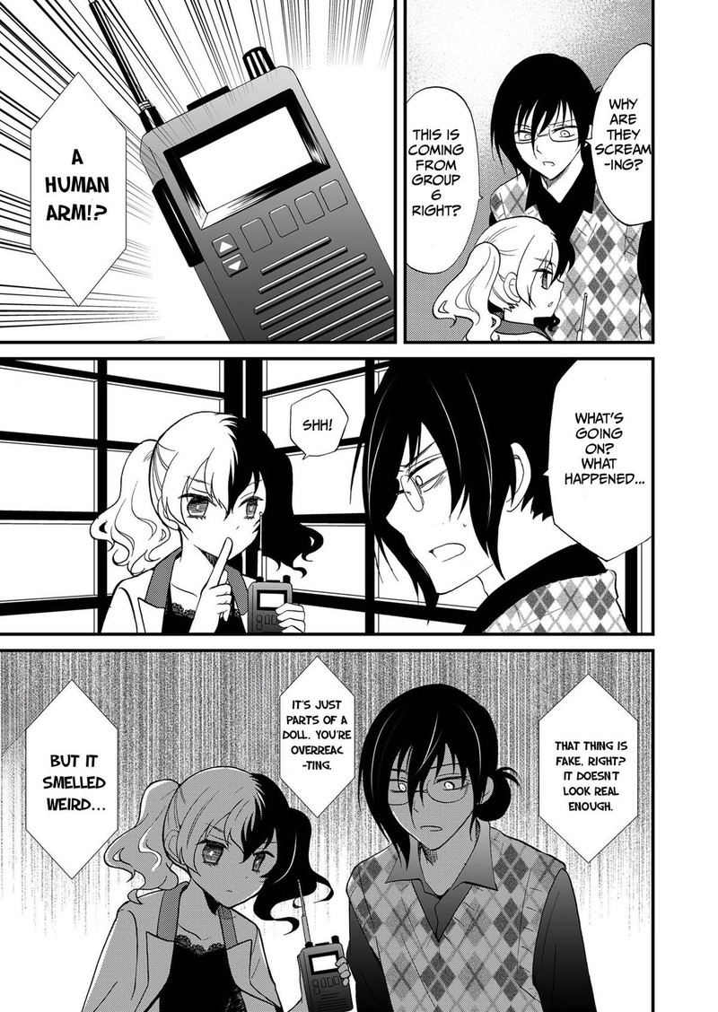 Ningyou Touge Chapter 85 Page 13