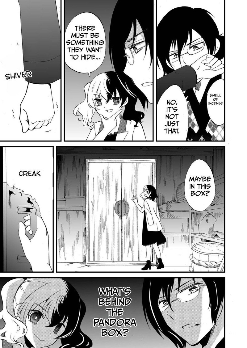 Ningyou Touge Chapter 85 Page 17