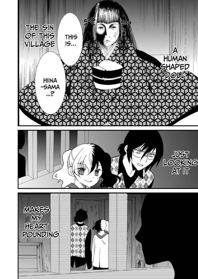 Ningyou Touge Chapter 85 Page 18