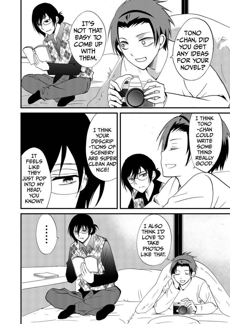 Ningyou Touge Chapter 85 Page 2