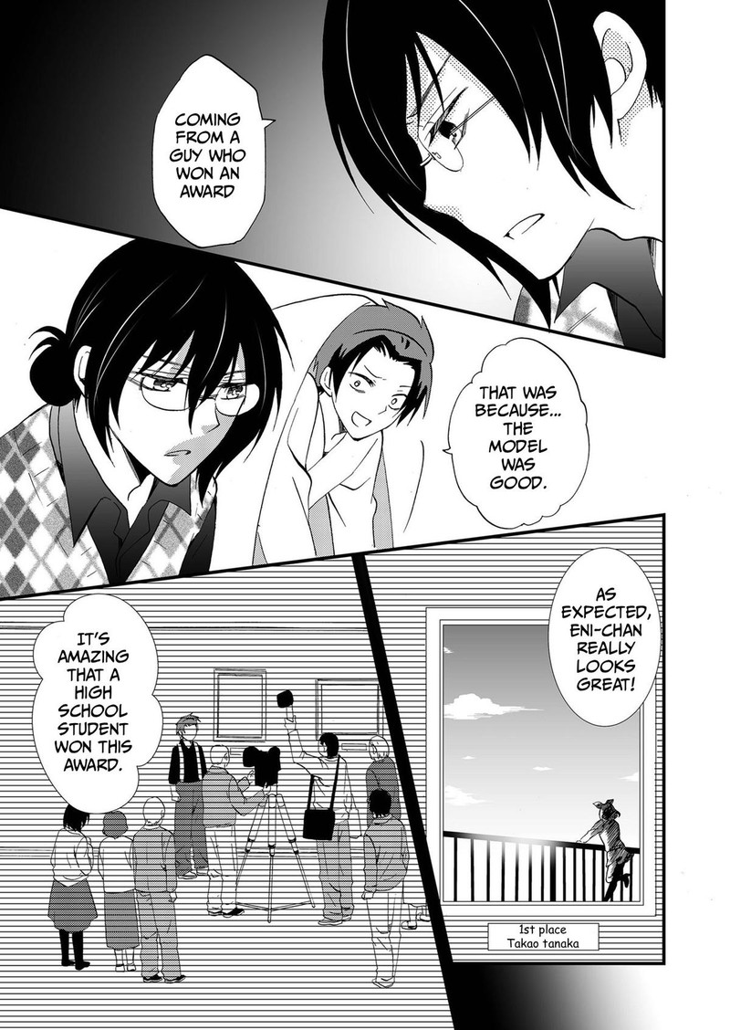 Ningyou Touge Chapter 85 Page 3