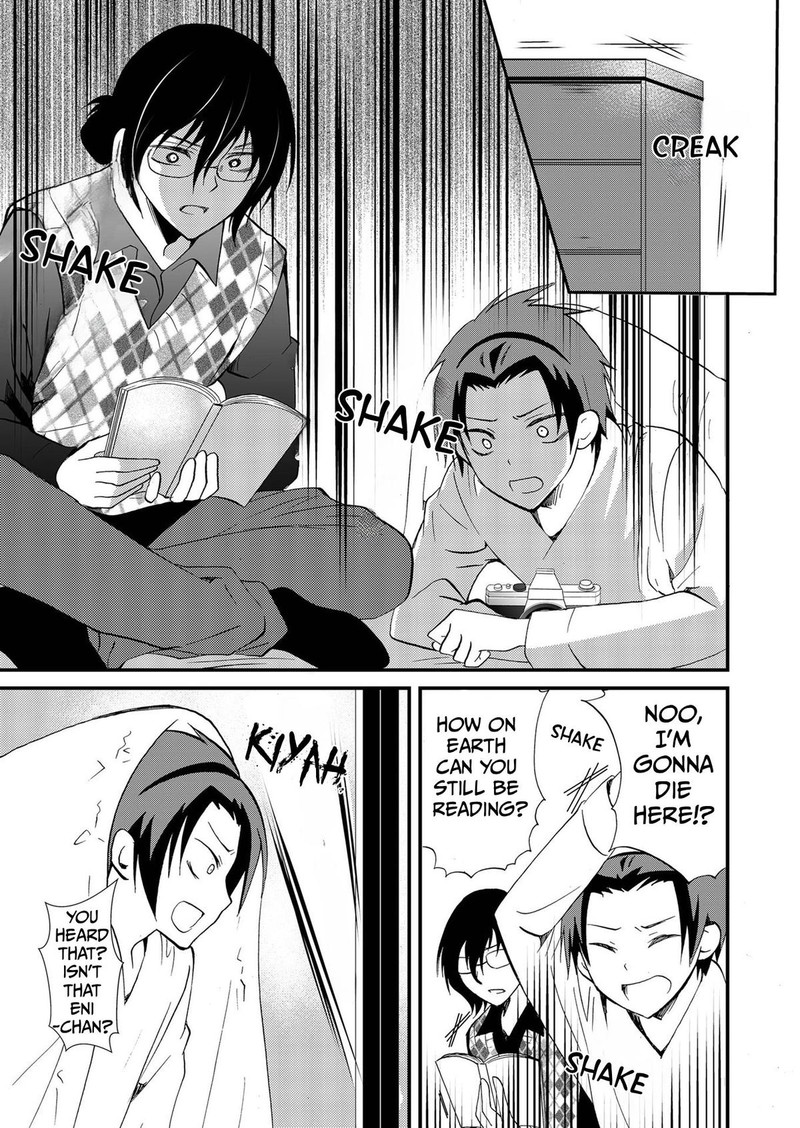 Ningyou Touge Chapter 85 Page 5