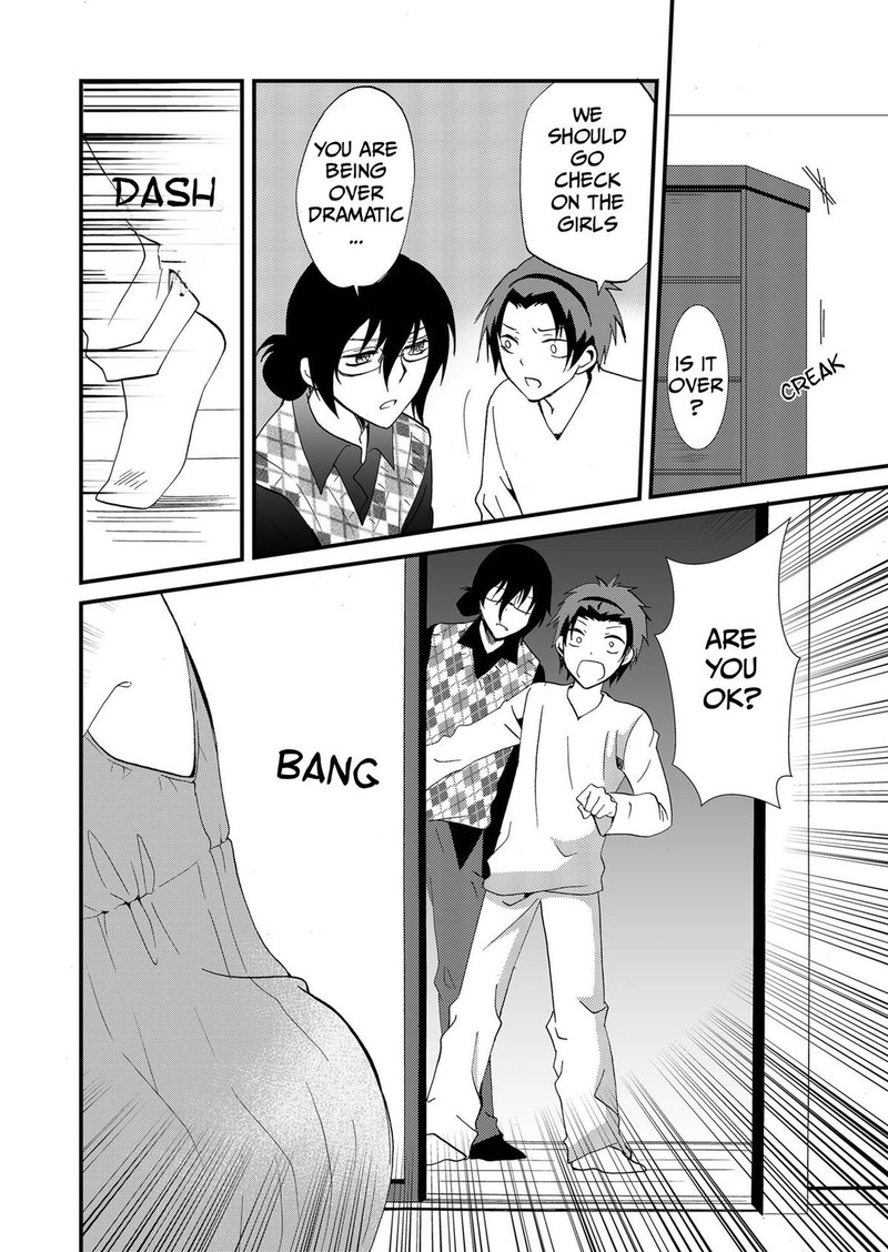 Ningyou Touge Chapter 85 Page 6
