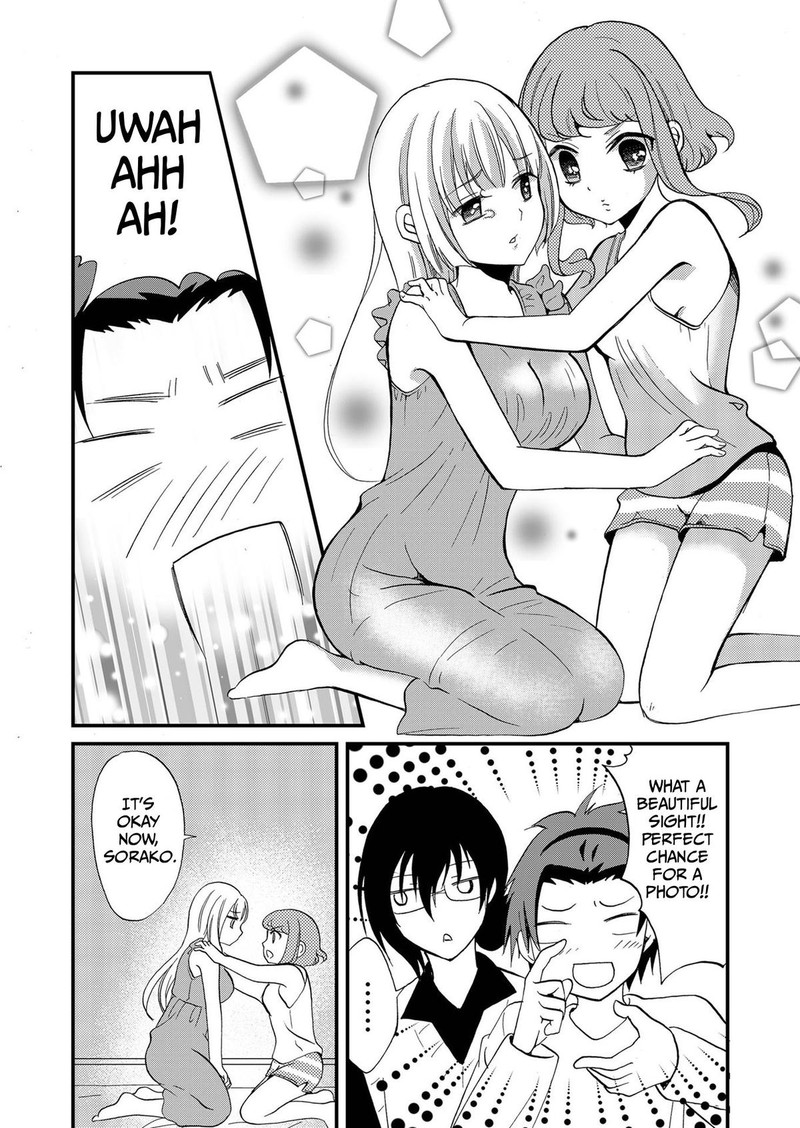 Ningyou Touge Chapter 85 Page 7