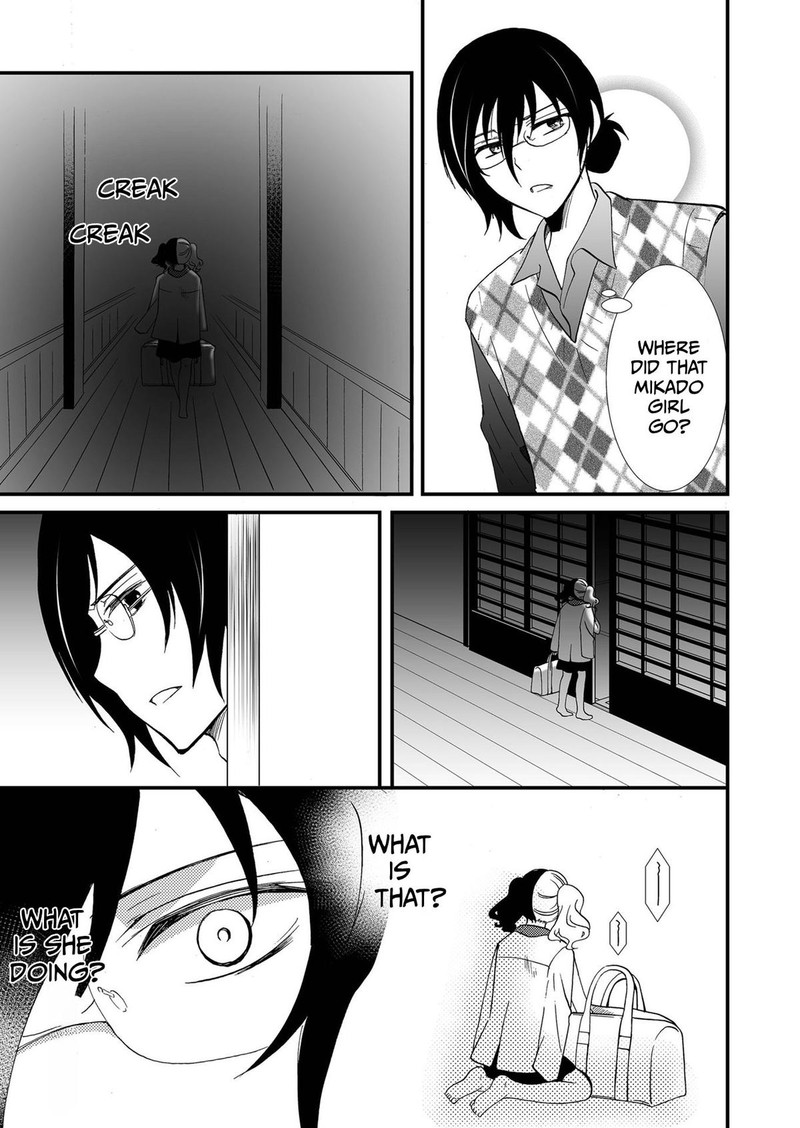 Ningyou Touge Chapter 85 Page 9