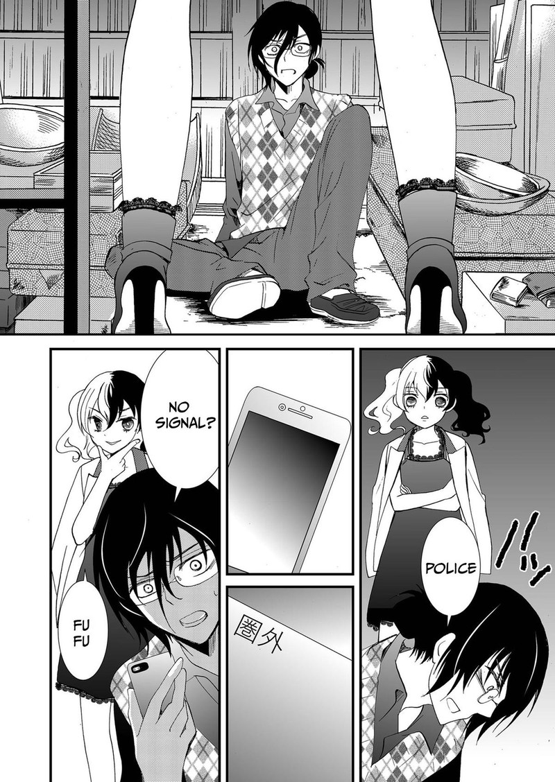 Ningyou Touge Chapter 86 Page 10