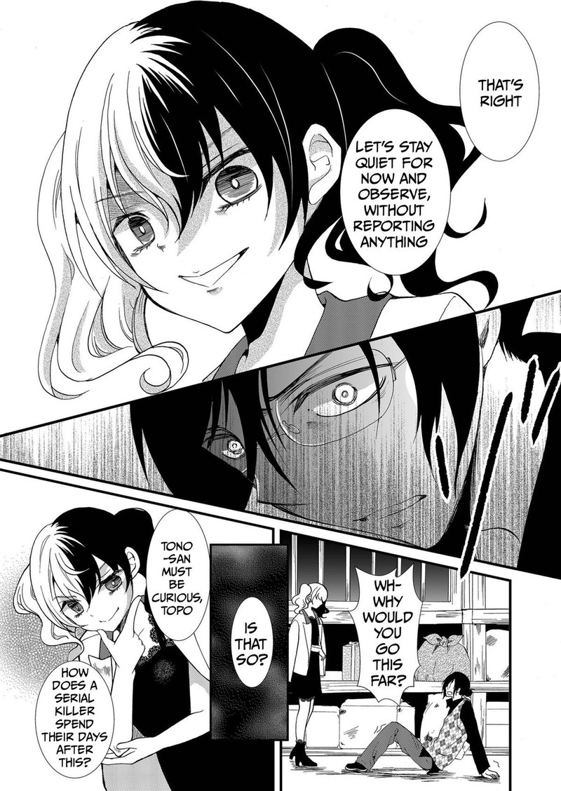 Ningyou Touge Chapter 86 Page 11
