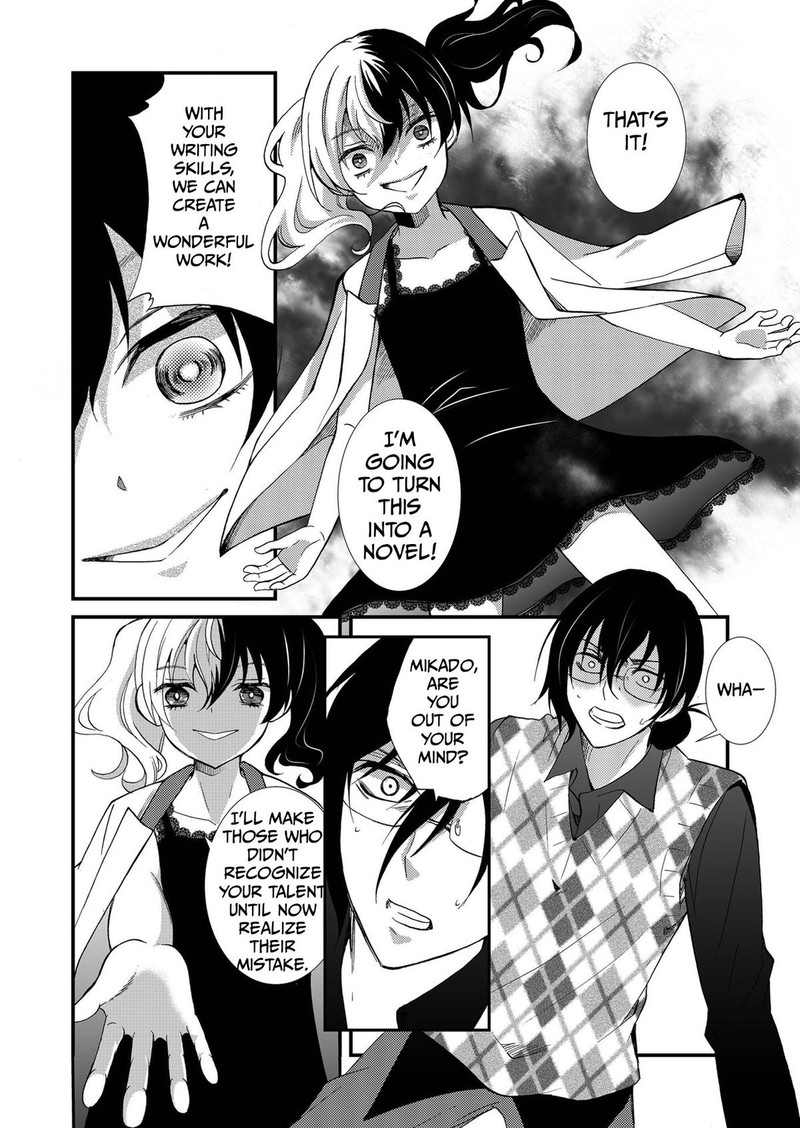 Ningyou Touge Chapter 86 Page 12