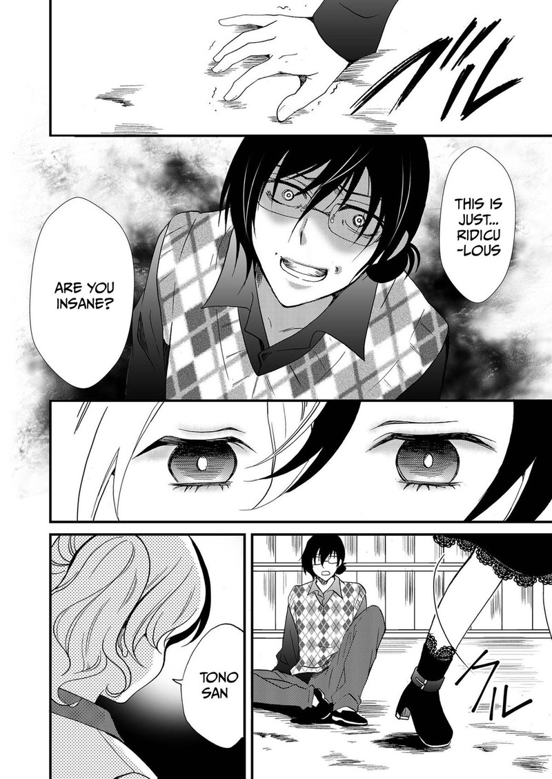 Ningyou Touge Chapter 86 Page 14