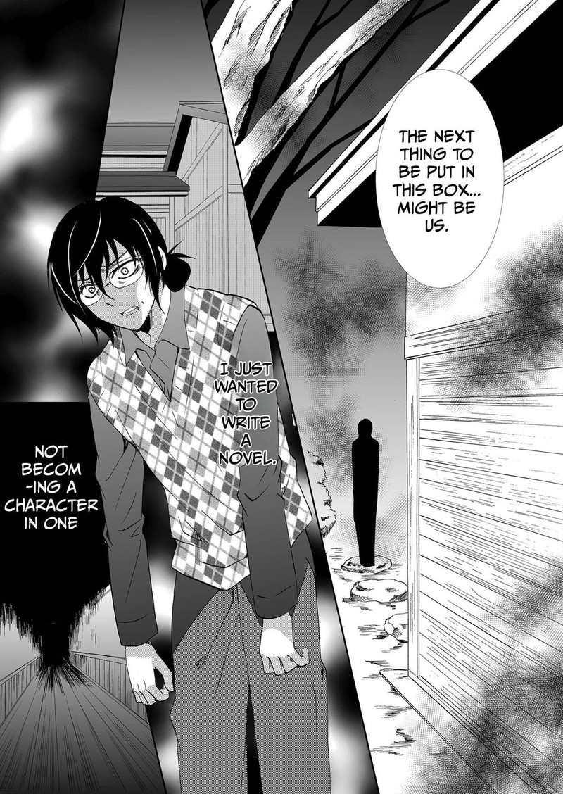 Ningyou Touge Chapter 86 Page 16