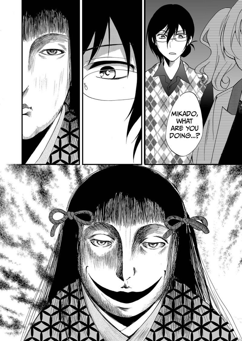 Ningyou Touge Chapter 86 Page 2