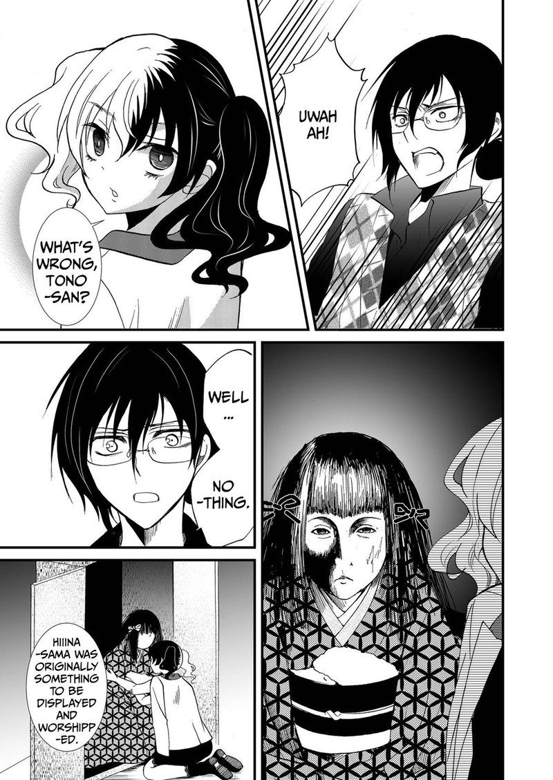 Ningyou Touge Chapter 86 Page 3
