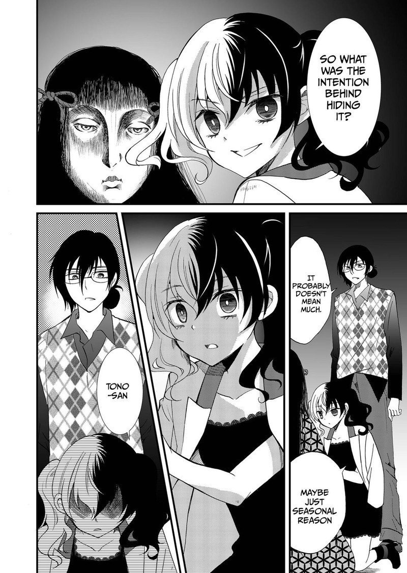 Ningyou Touge Chapter 86 Page 4