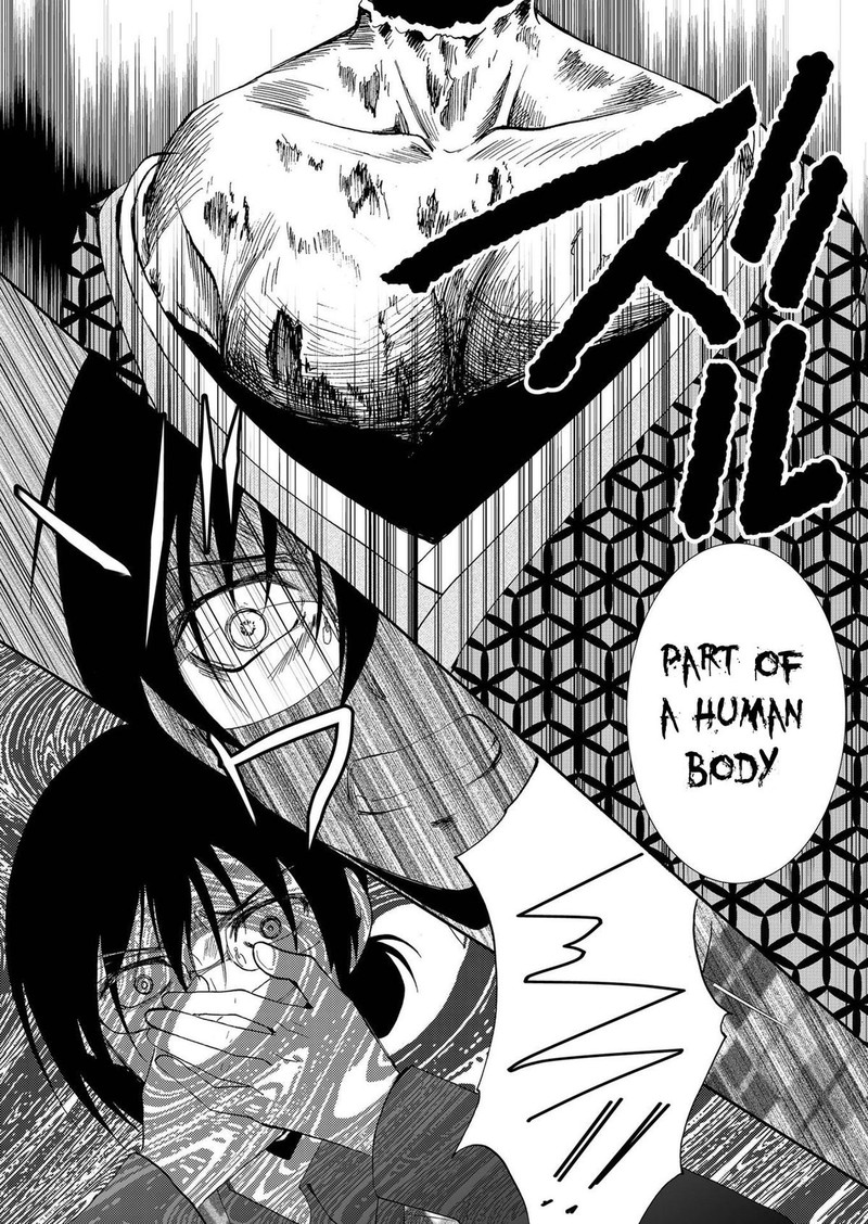 Ningyou Touge Chapter 86 Page 8