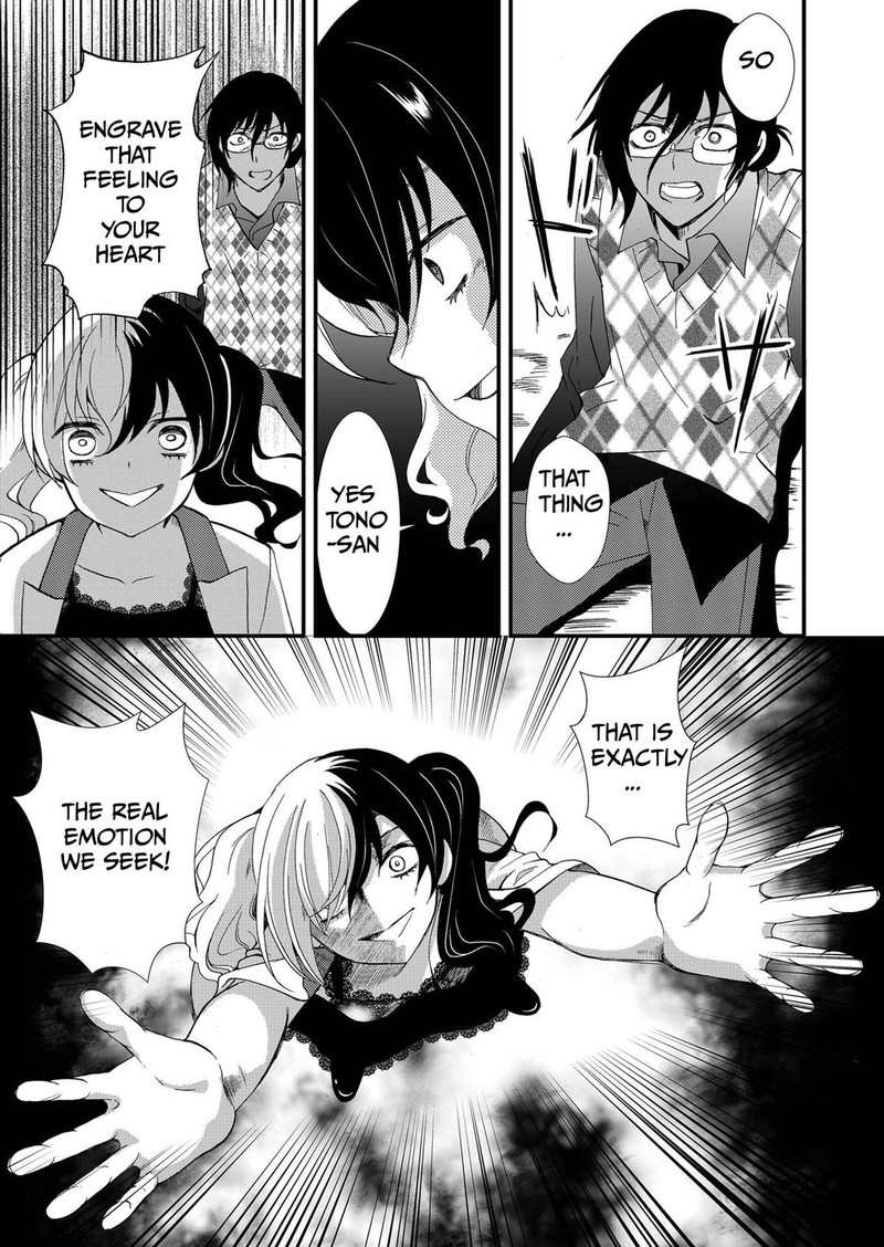 Ningyou Touge Chapter 86 Page 9
