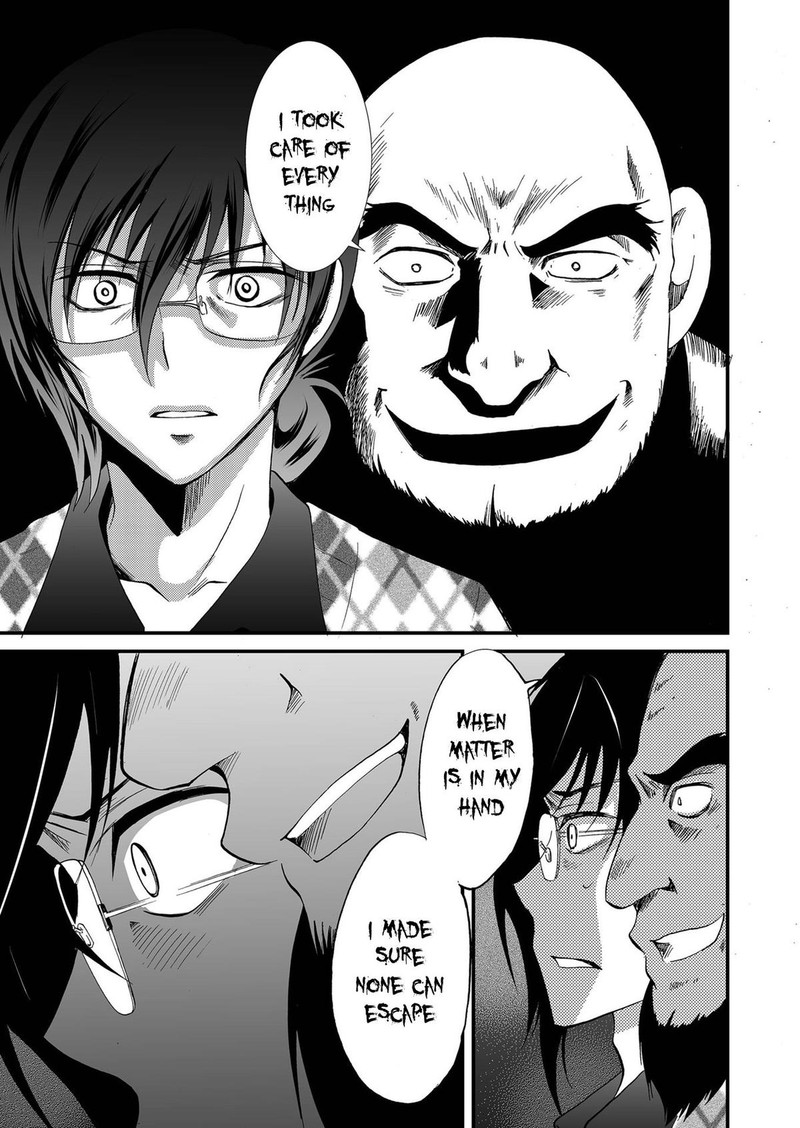 Ningyou Touge Chapter 87 Page 11