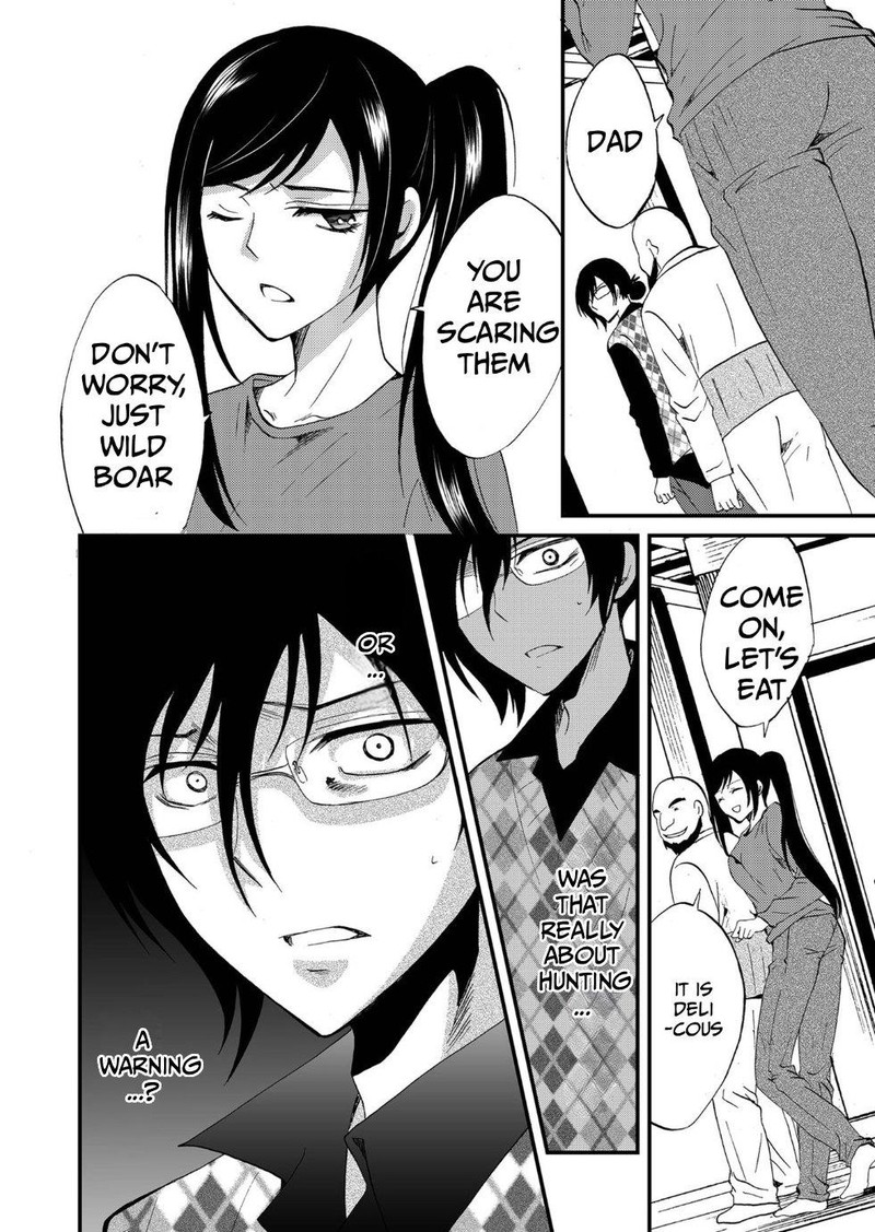 Ningyou Touge Chapter 87 Page 12