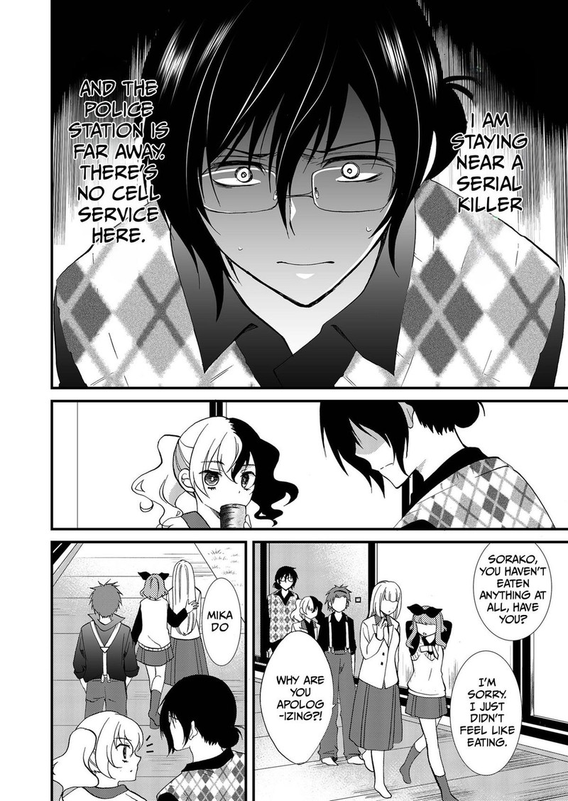 Ningyou Touge Chapter 87 Page 14