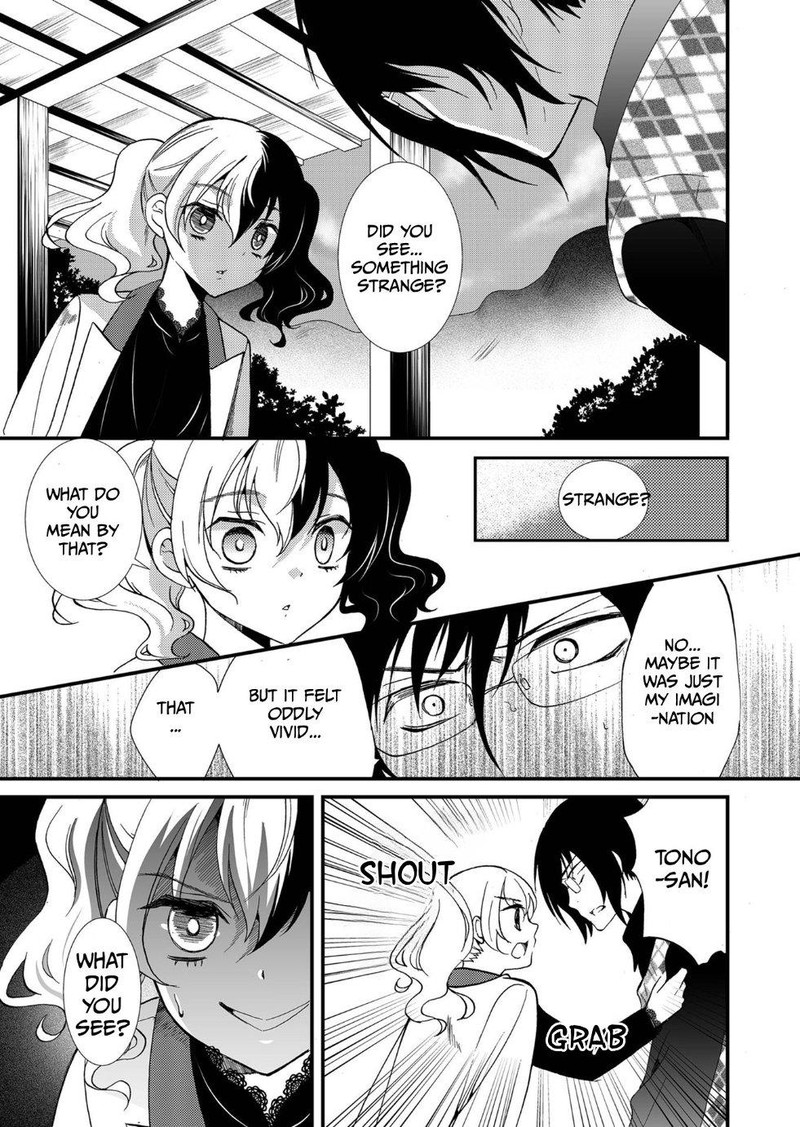 Ningyou Touge Chapter 87 Page 15