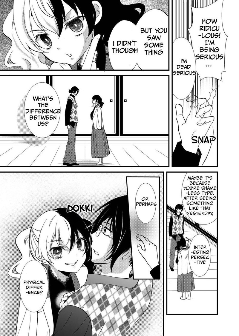 Ningyou Touge Chapter 87 Page 17