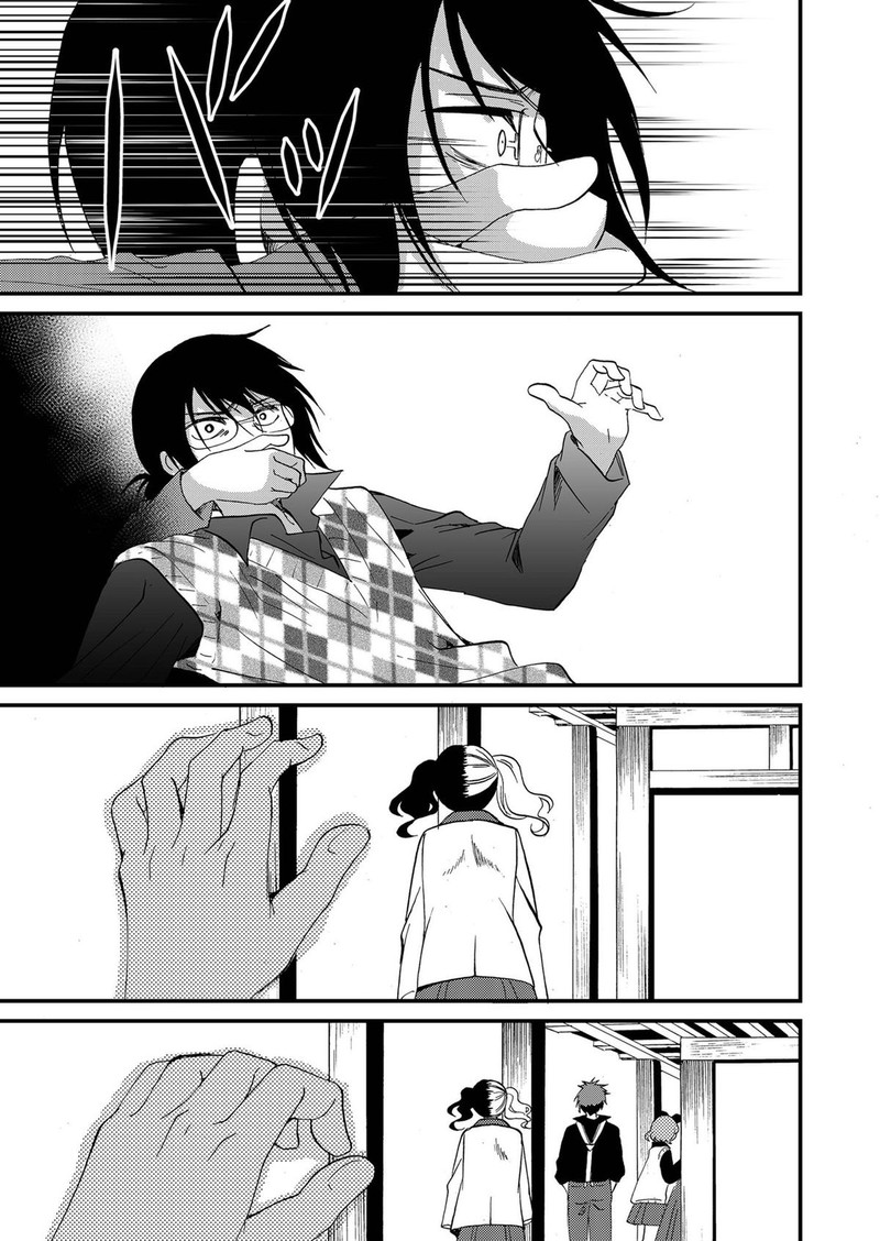 Ningyou Touge Chapter 87 Page 19