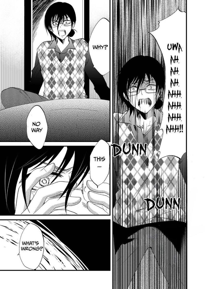 Ningyou Touge Chapter 87 Page 3