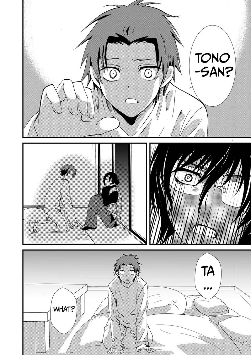 Ningyou Touge Chapter 87 Page 4