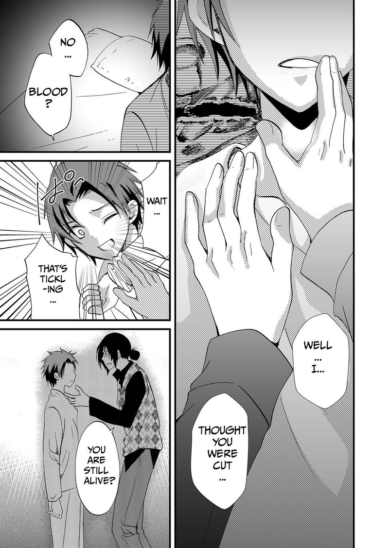 Ningyou Touge Chapter 87 Page 5