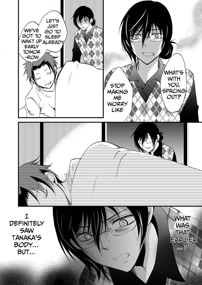 Ningyou Touge Chapter 87 Page 6