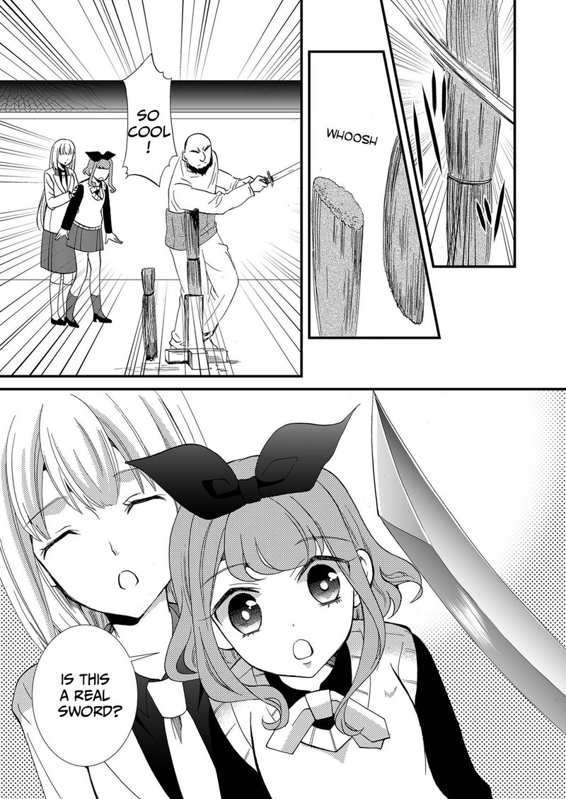 Ningyou Touge Chapter 88 Page 11